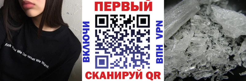 Amphetamine Розовый  где купить наркоту  Переславль-Залесский 
