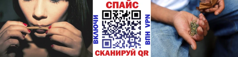 маркетплейс Telegram  Переславль-Залесский  Бутират 1.4BDO  МЕГА маркетплейс 