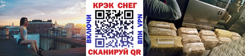 COCAIN 98% Переславль-Залесский
