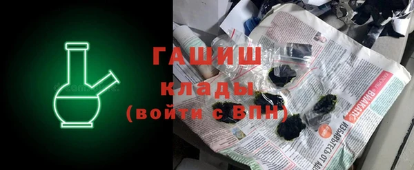 СК Балабаново