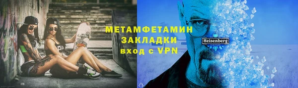 героин Баксан