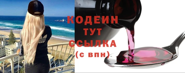 героин Баксан