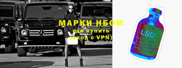 героин Баксан