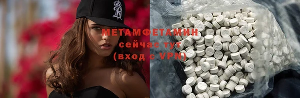 СК Балабаново