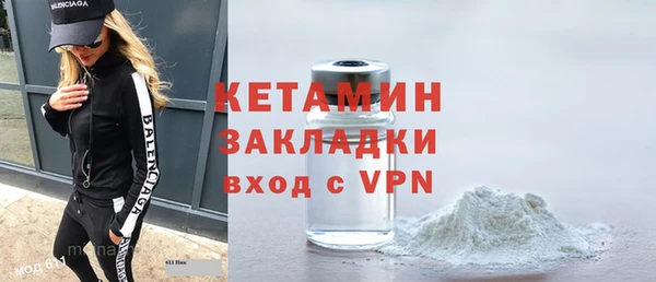 СК Балабаново