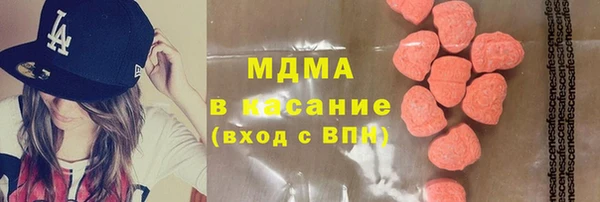 СК Балабаново