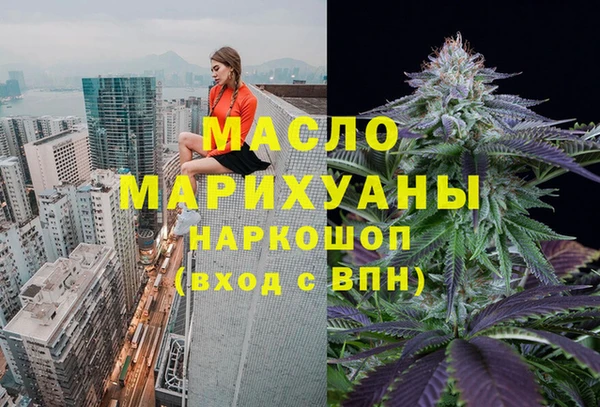 СК Балабаново