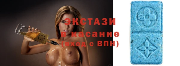 героин Баксан