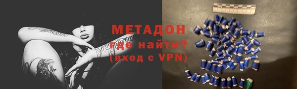 СК Балабаново