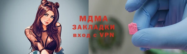 СК Балабаново