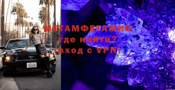 героин Баксан