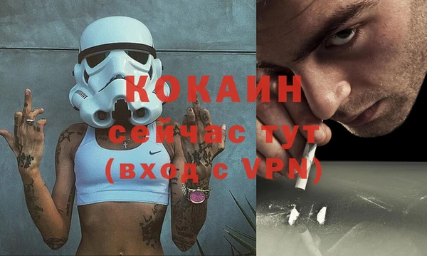 героин Баксан