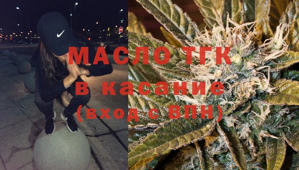 СК Балабаново