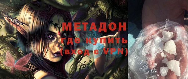 героин Баксан