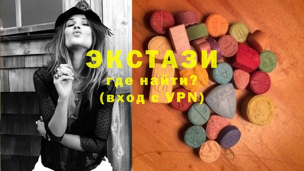 героин Баксан