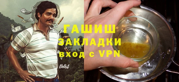 СК Балабаново