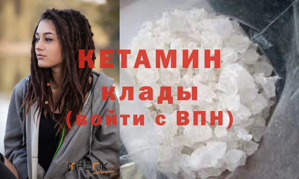 героин Баксан
