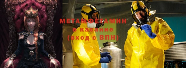 героин Баксан