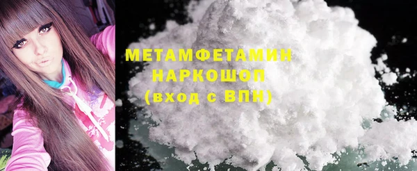 СК Балабаново