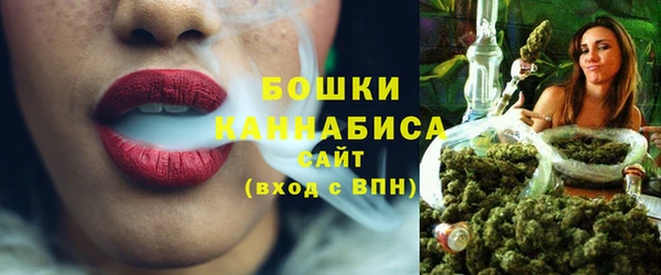 героин Баксан