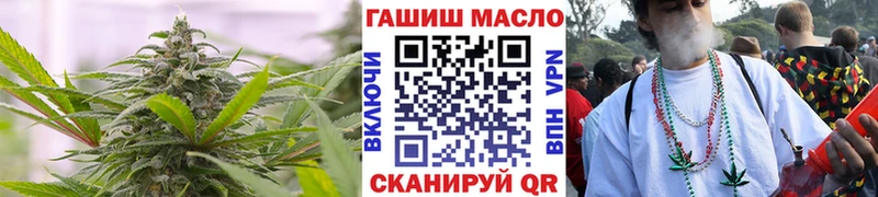 Дистиллят ТГК концентрат  Переславль-Залесский 