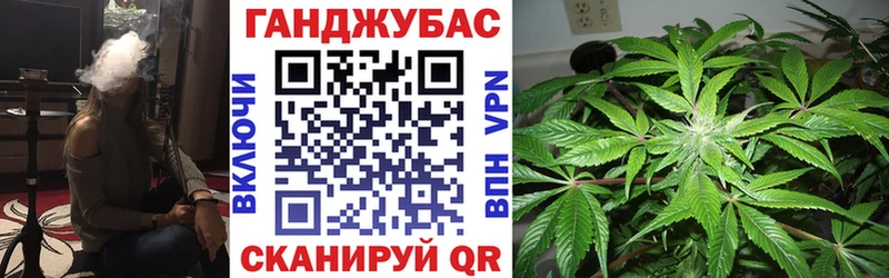Канабис LSD WEED  ОМГ ОМГ онион  Переславль-Залесский  где продают наркотики 